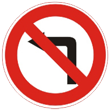 Дорожный знак 3.18.2 «Поворот налево запрещен»