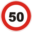 Дорожный знак 3.24 «Ограничение максимальной скорости»