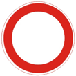 Дорожный знак 3.2 «Движение запрещено»