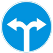 Дорожный знак 4.1.6 «Движение направо или налево»