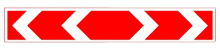 Дорожный знак 1.34.3 «Направление поворота»