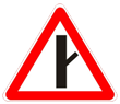 Дорожный знак 2.3.4 «Примыкание второстепенной дороги»