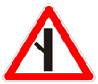 Дорожный знак 2.3.5 «Примыкание второстепенной дороги»