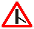 Дорожный знак 2.3.6 «Примыкание второстепенной дороги»