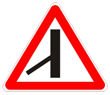 Дорожный знак 2.3.7 «Примыкание второстепенной дороги»