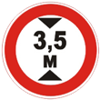 Дорожный знак 3.13 «Ограничение высоты»