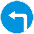 Дорожный знак 4.1.3 «Движение налево»