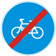 Дорожный знак 4.4.2 «Конец велосипедной дорожки или полосы для велосипедистов»
