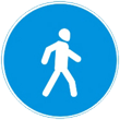 Дорожный знак 4.5.1 «Пешеходная дорожка»