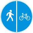 Дорожный знак 4.5.4 «Пешеходная и велосипедная дорожка с разделением движения»