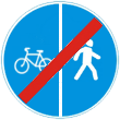 Дорожный знак 4.5.7 «Конец пешеходной и велосипедной дорожки с разделением движения (конец велопешеходной дорожки с разделением движения)»